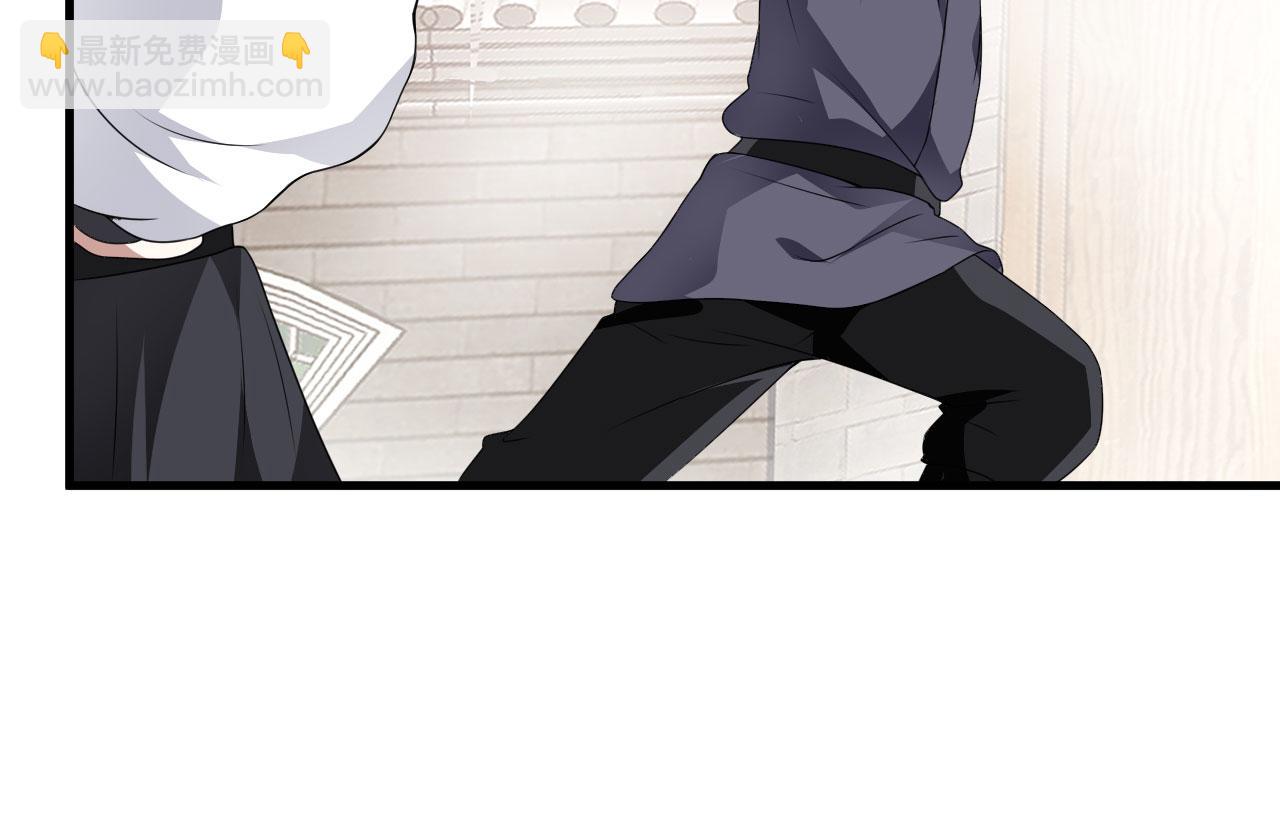 36 三种快乐(1/3)-第37话