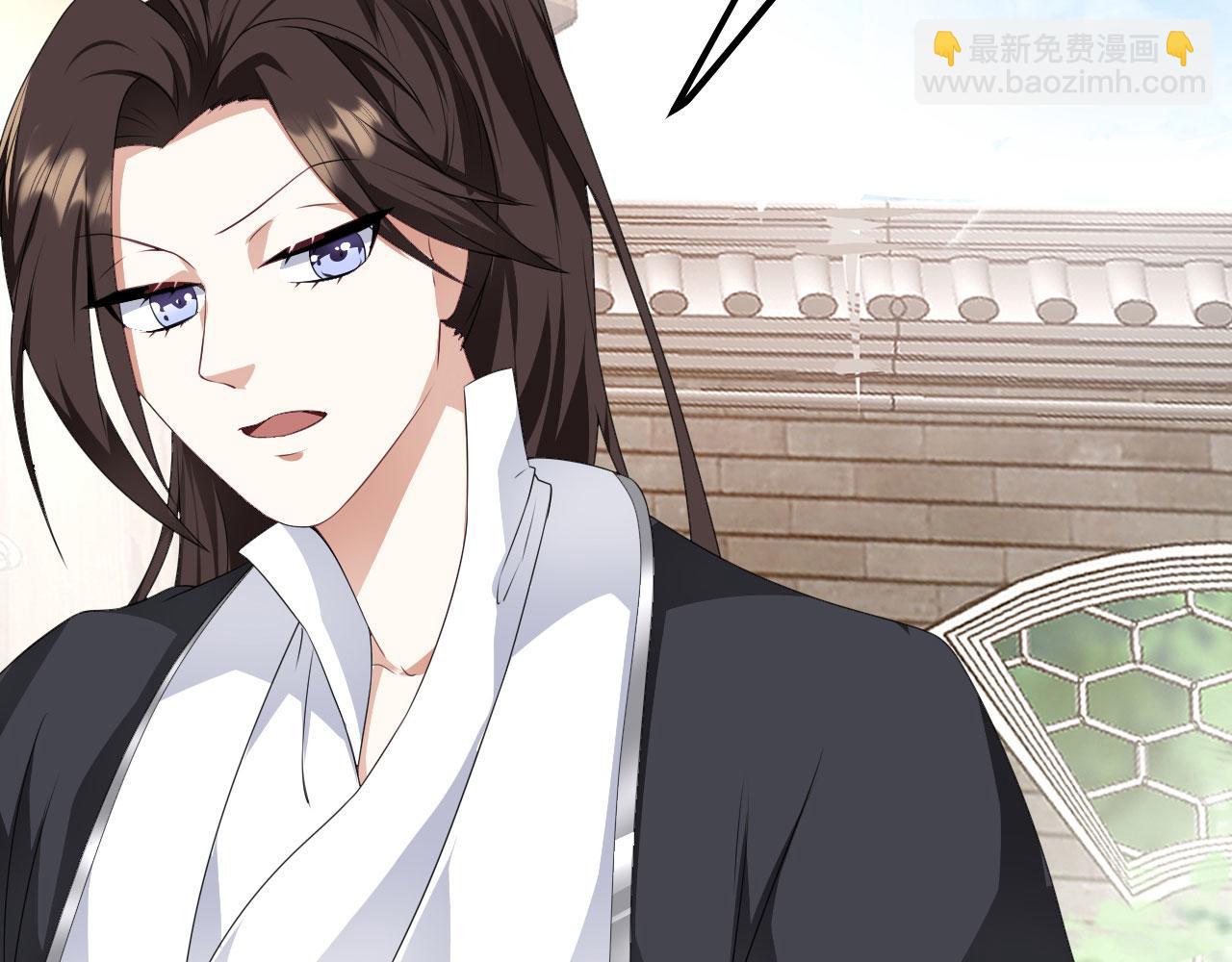 36 三种快乐(1/3)-第37话