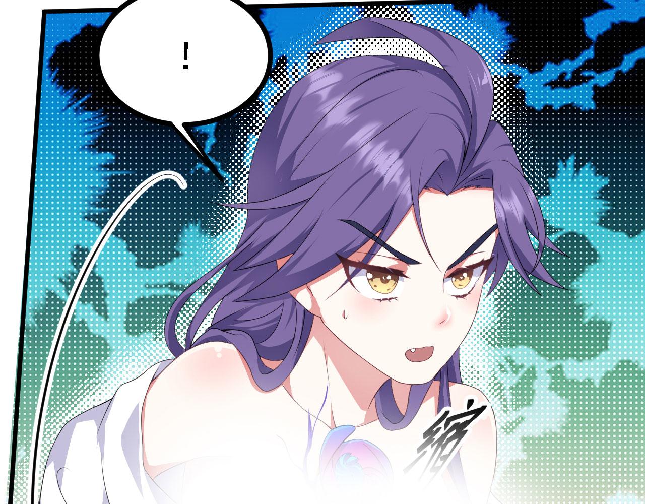 36 三种快乐(1/3)-第37话