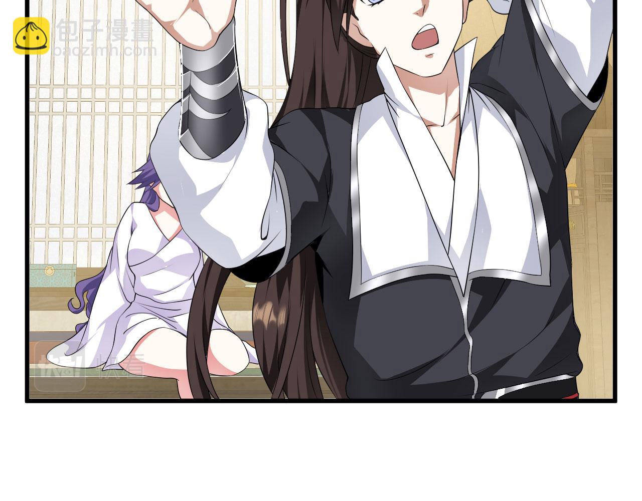 36 三种快乐(1/3)-第37话