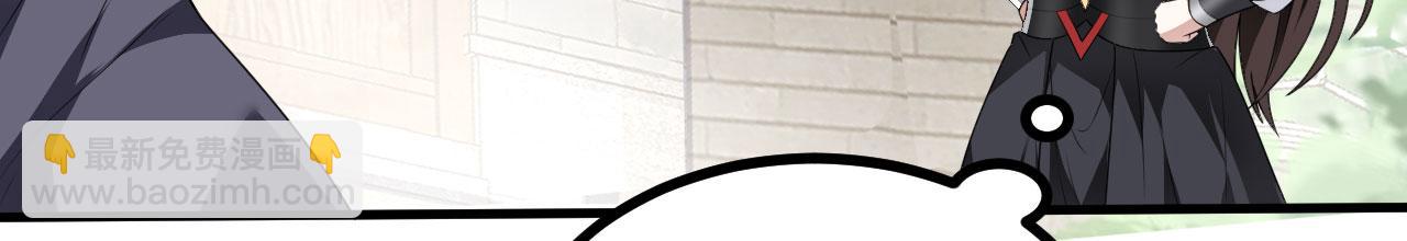 36 三种快乐(1/3)-第37话