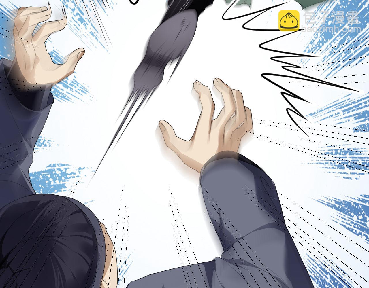 38 天道垃圾桶(1/3)-第39话