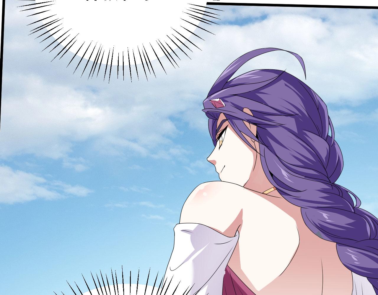 38 天道垃圾桶(1/3)-第39话