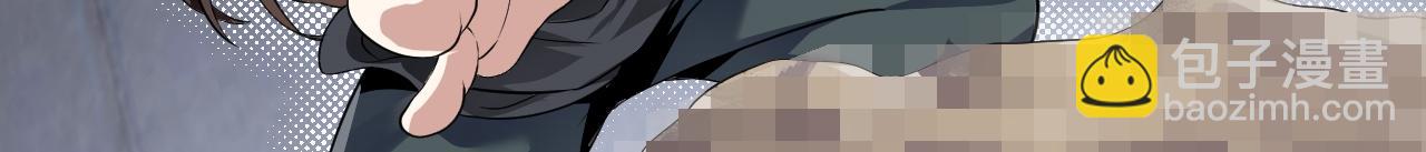 04 百剑宗求助(1/4)-第5话