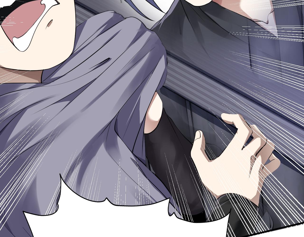 04 百剑宗求助(1/4)-第5话