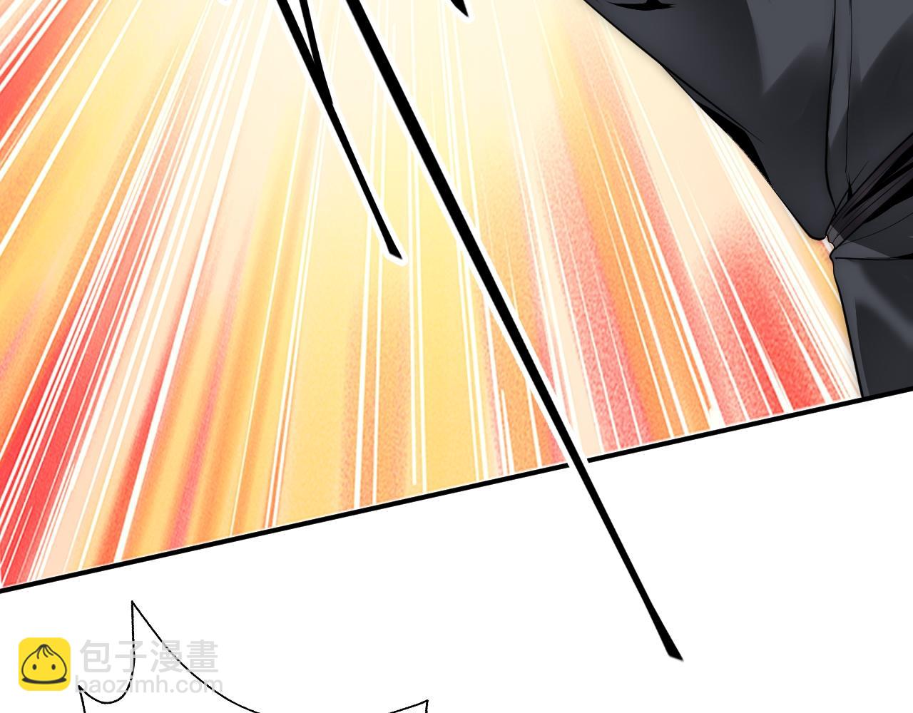 04 百剑宗求助(1/4)-第5话