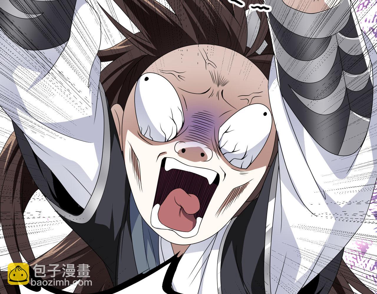 40 黄皎月，我来了!(1/3)-第41话