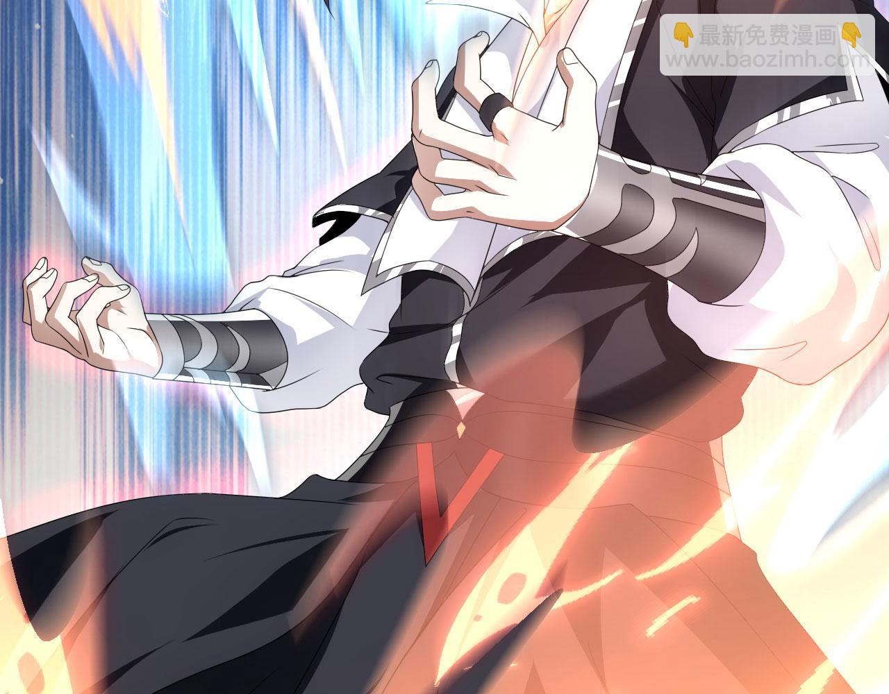 40 黄皎月，我来了!(1/3)-第41话