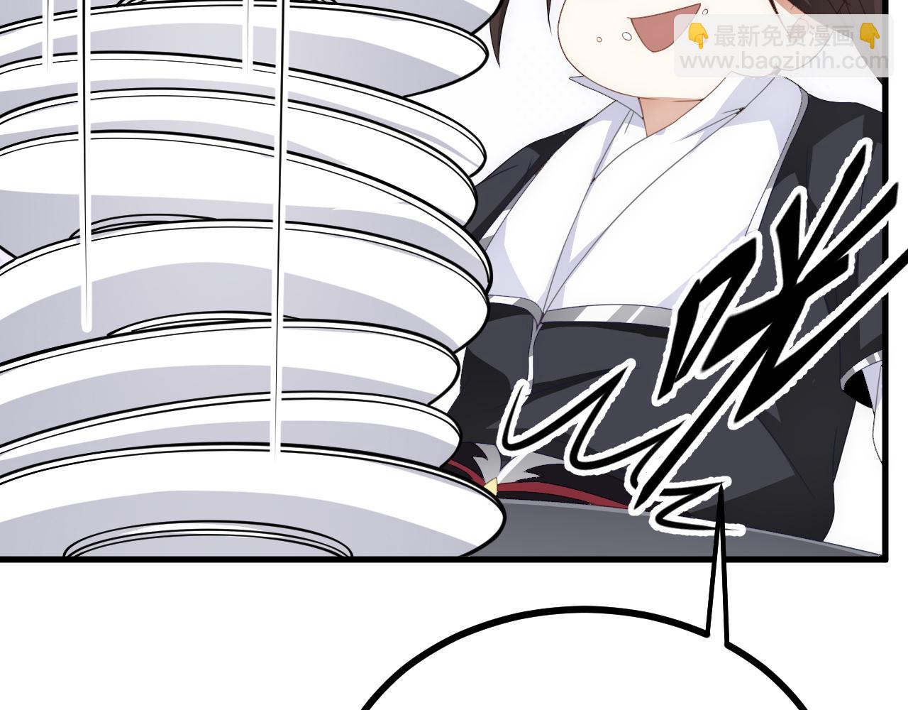 42 重逢(1/3)-第43话