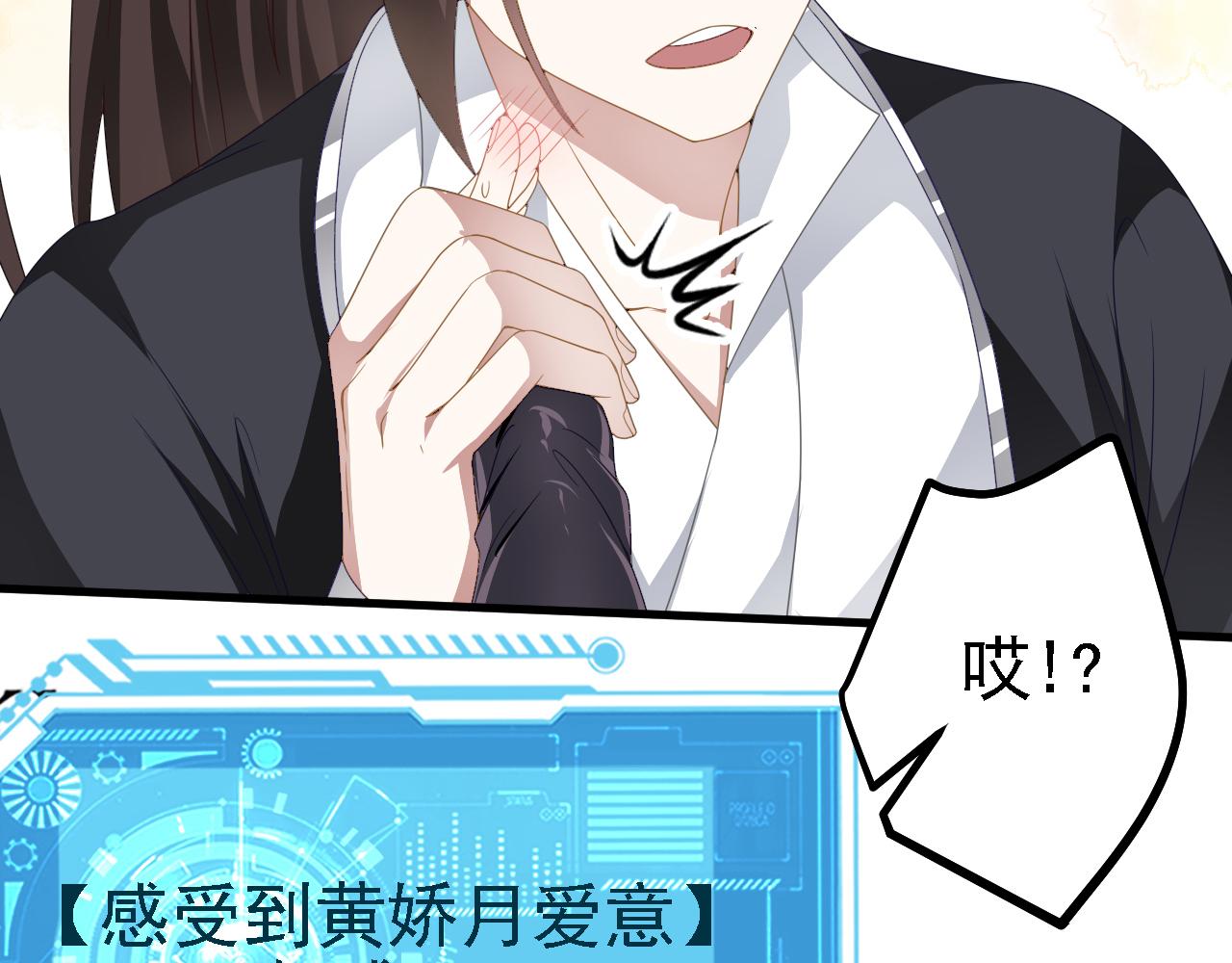 42 重逢(1/3)-第43话