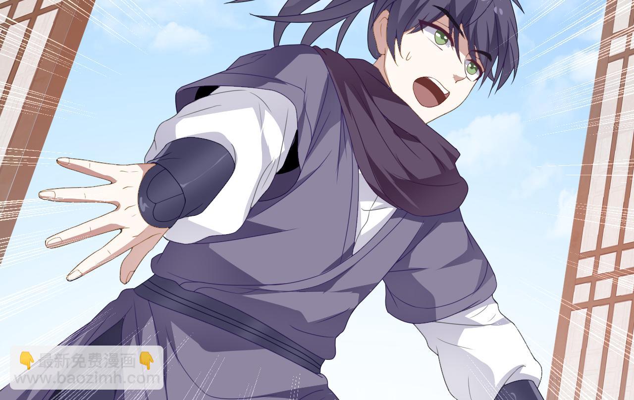 42 重逢(1/3)-第43话