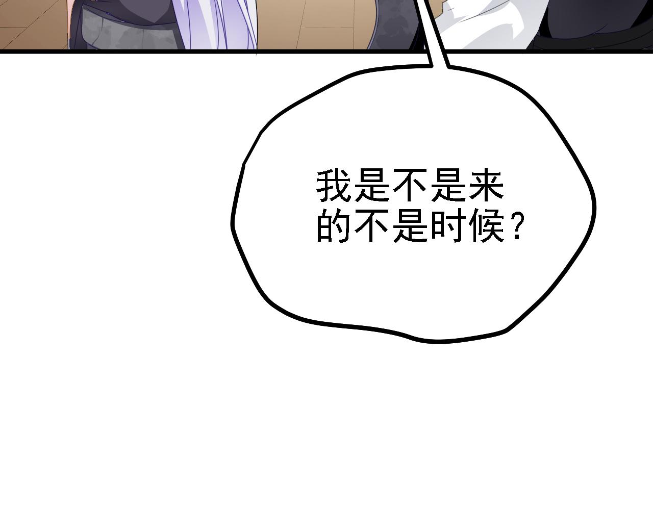 42 重逢(1/3)-第43话