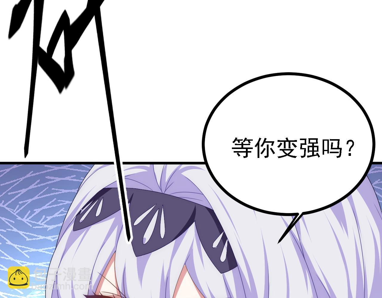 42 重逢(1/3)-第43话