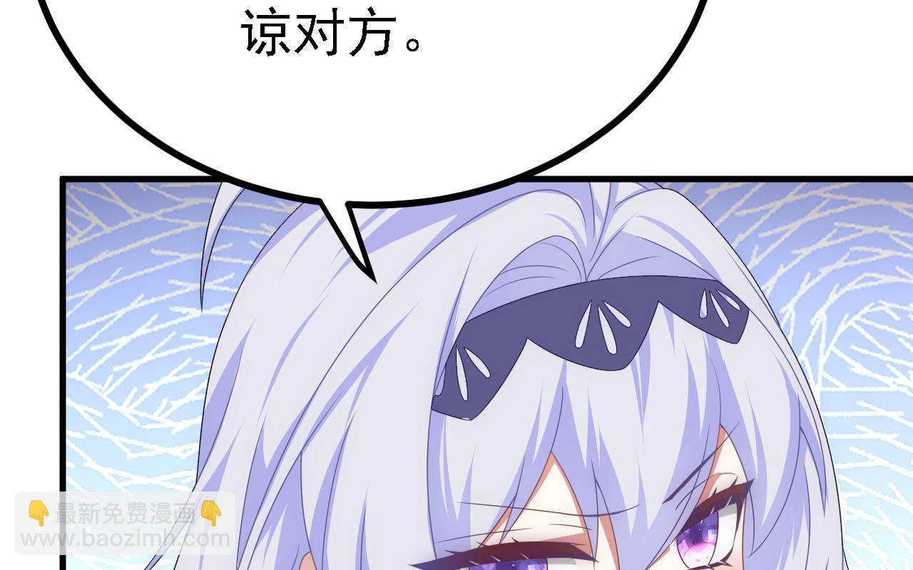 42 重逢(1/3)-第43话