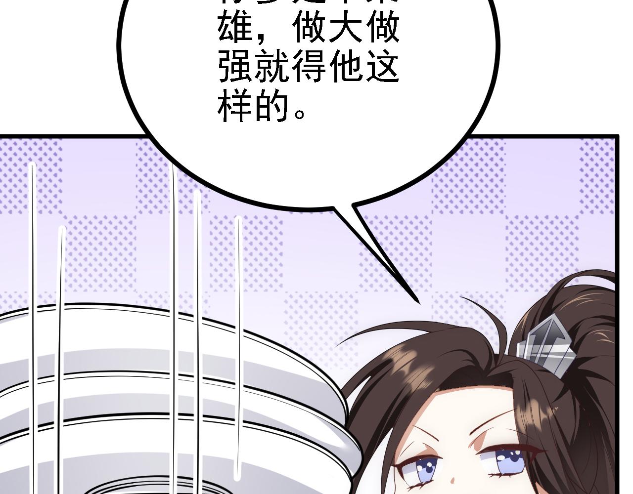 42 重逢(1/3)-第43话