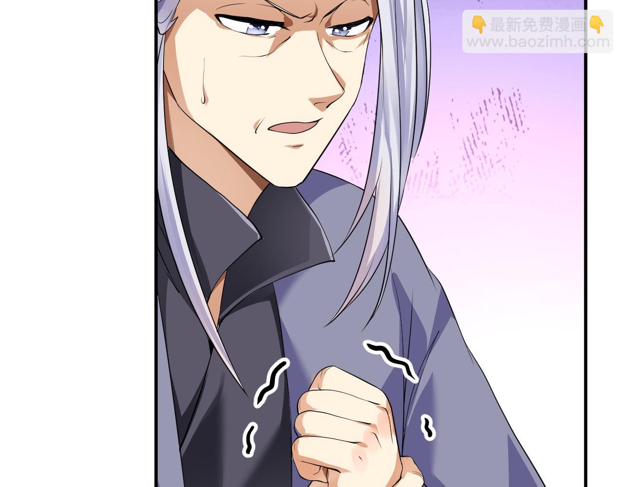 06 千剑宗来袭(1/5)-第7话