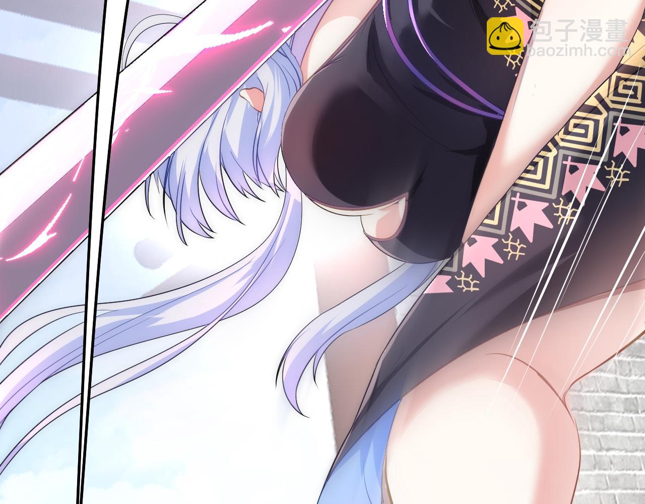 06 千剑宗来袭(1/5)-第7话