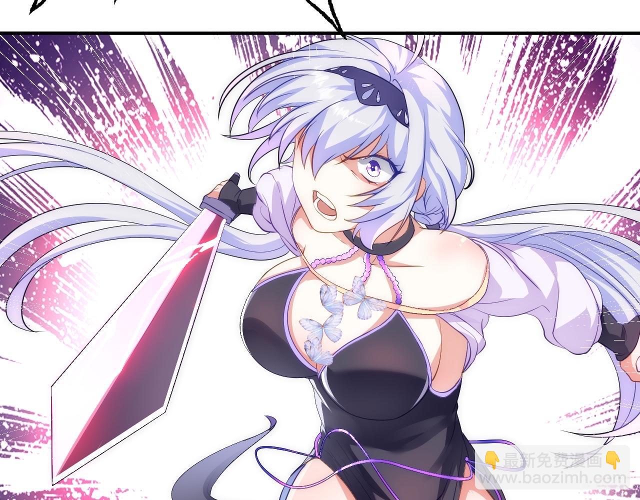 06 千剑宗来袭(1/5)-第7话