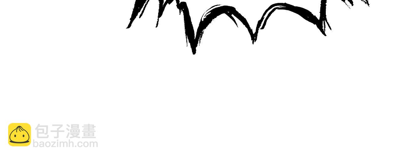 06 千剑宗来袭(1/5)-第7话