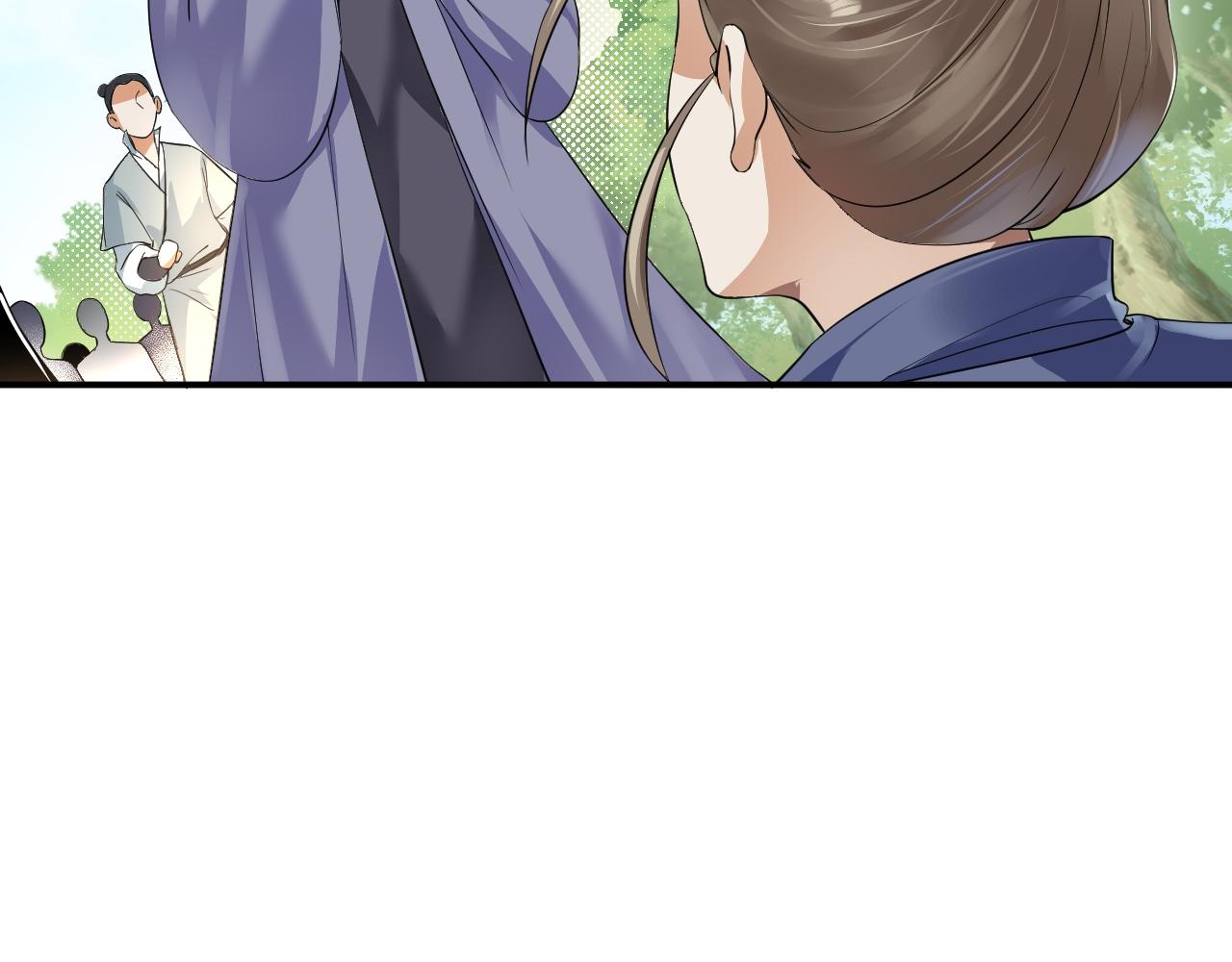 06 千剑宗来袭(1/5)-第7话