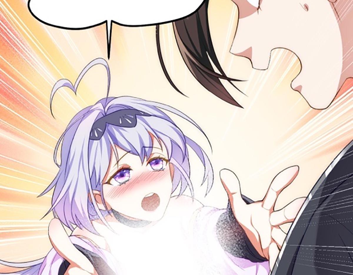 08 她居然强扑我？！(1/3)-第9话