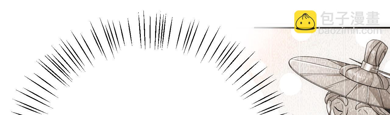 08 她居然强扑我？！(1/3)-第9话