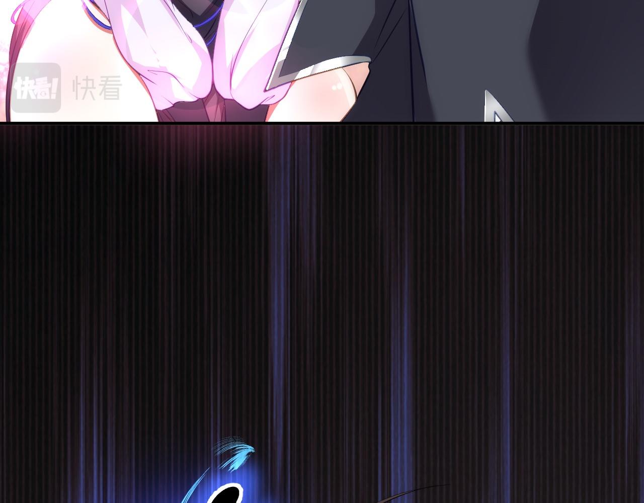 08 她居然强扑我？！(1/3)-第9话