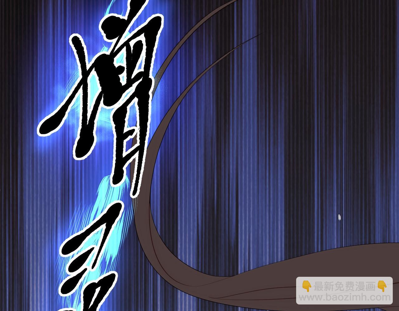 08 她居然强扑我？！(1/3)-第9话