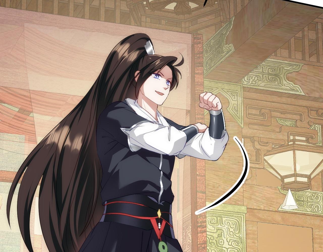 08 她居然强扑我？！(1/3)-第9话