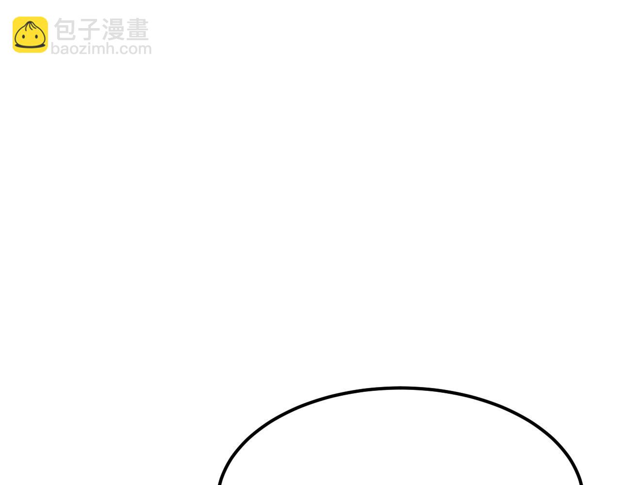 08 她居然强扑我？！(1/3)-第9话