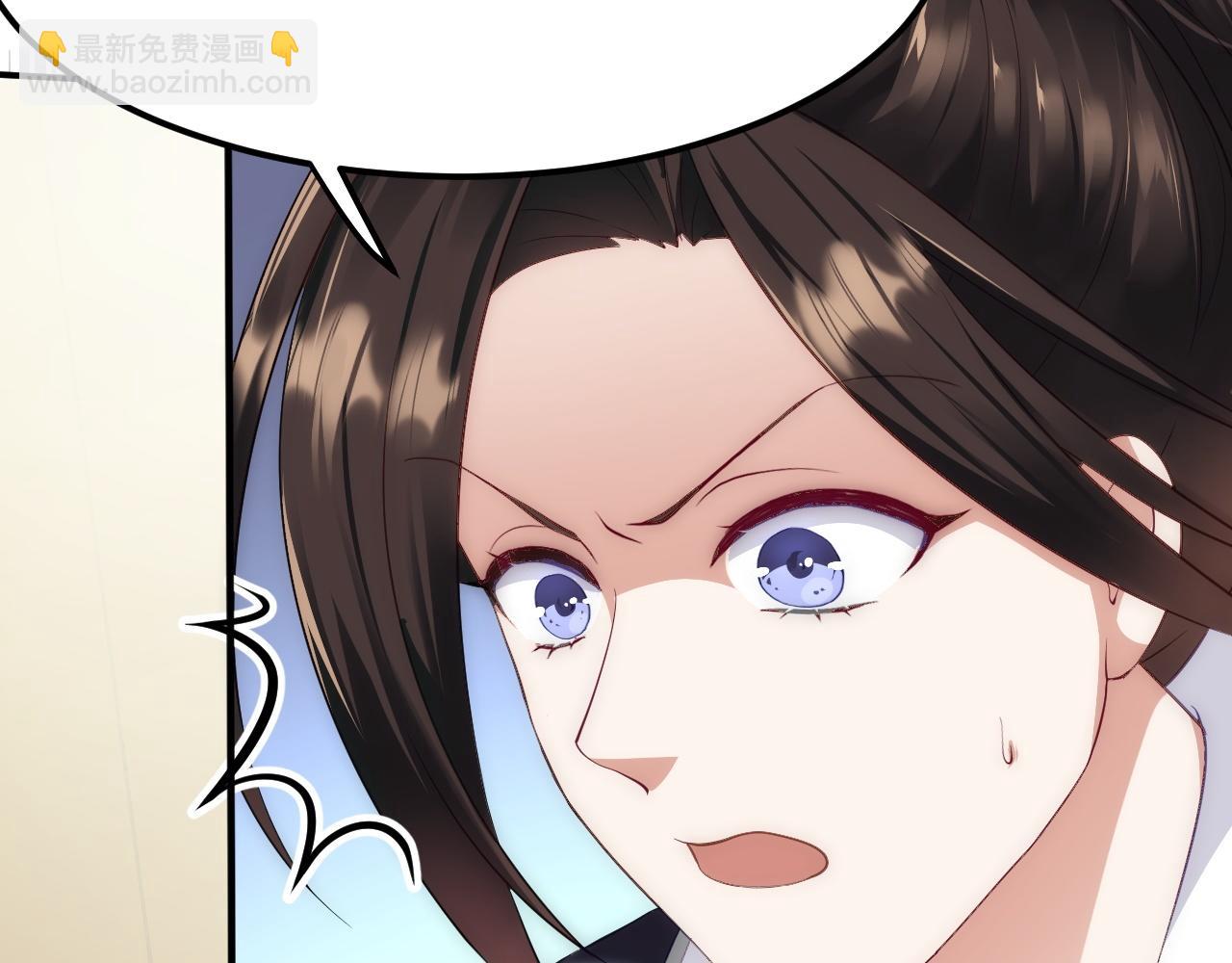 08 她居然强扑我？！(1/3)-第9话