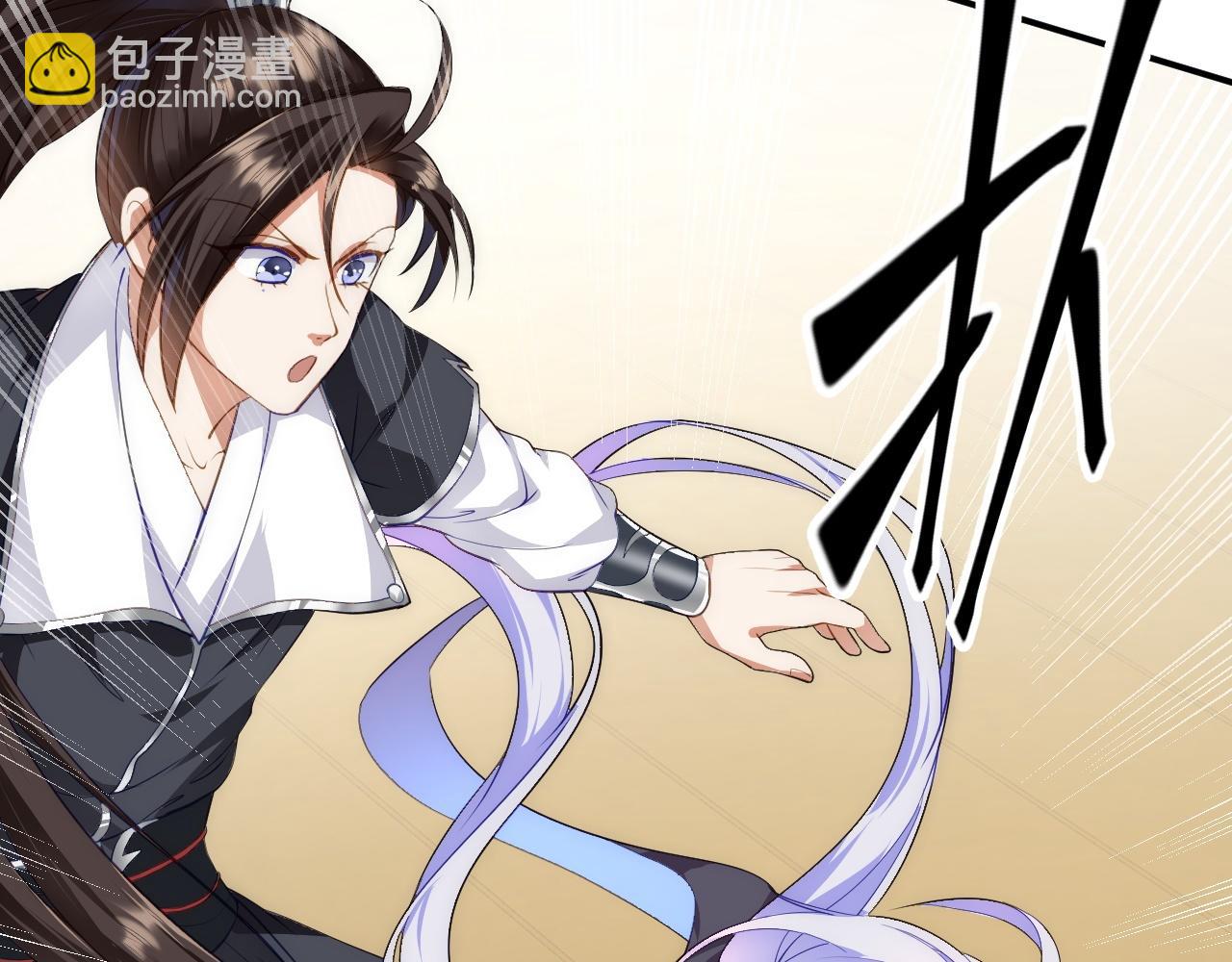 08 她居然强扑我？！(1/3)-第9话