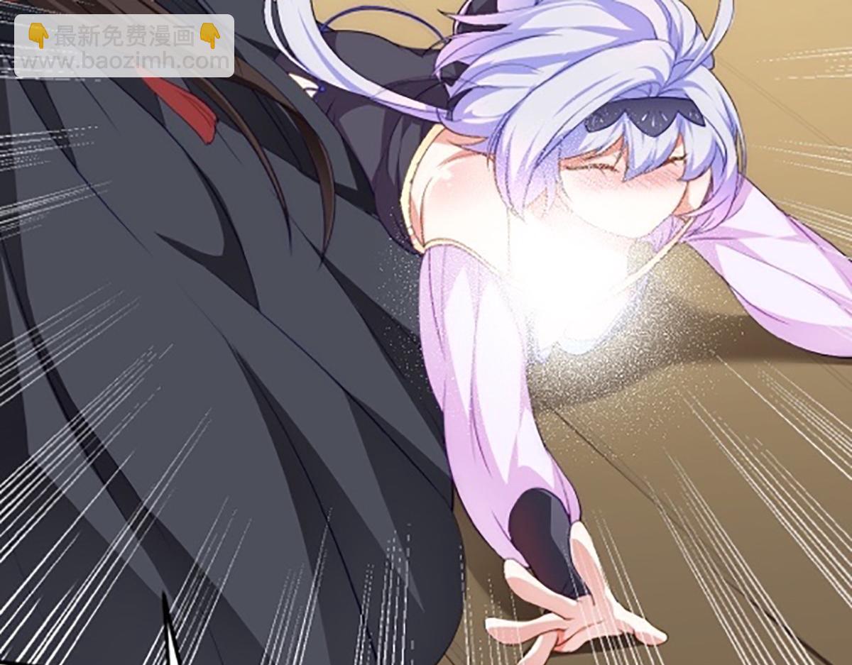 08 她居然强扑我？！(1/3)-第9话