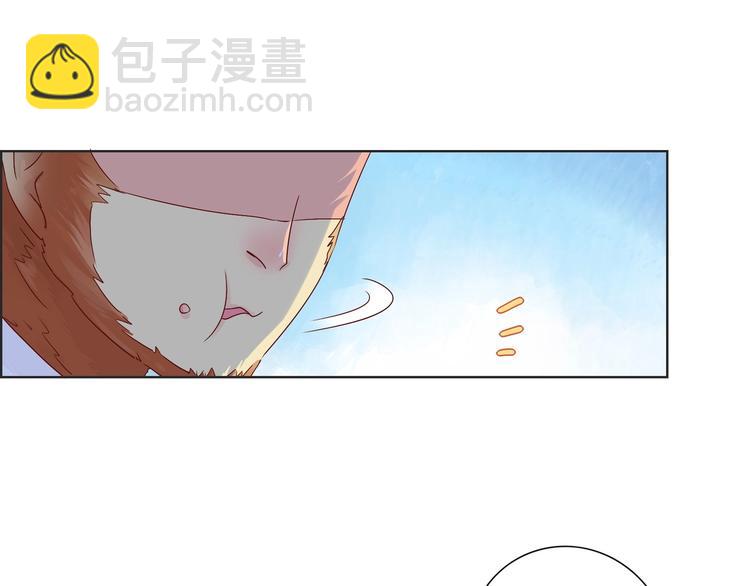 第1话 我被命运砸中了头-第1话