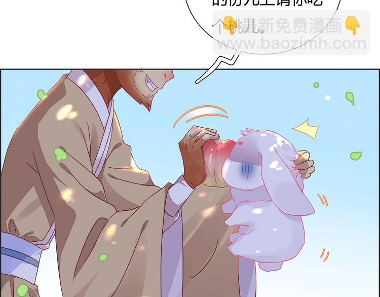 第1话 我被命运砸中了头-第1话