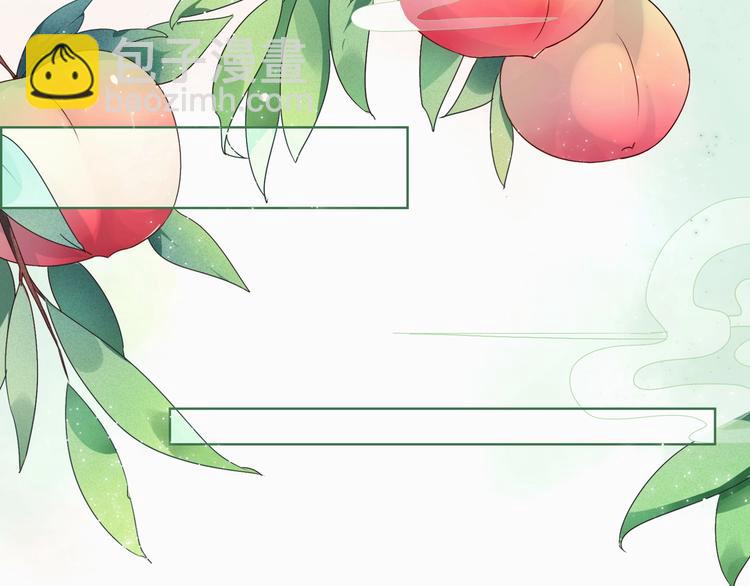 第1话 我被命运砸中了头-第1话