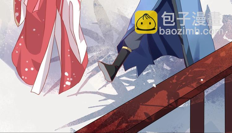 第11话 原来兔子急了真的会咬人(1/2)-第11话