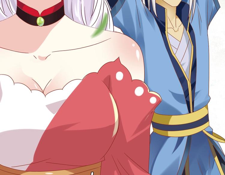 第11话 原来兔子急了真的会咬人(1/2)-第11话