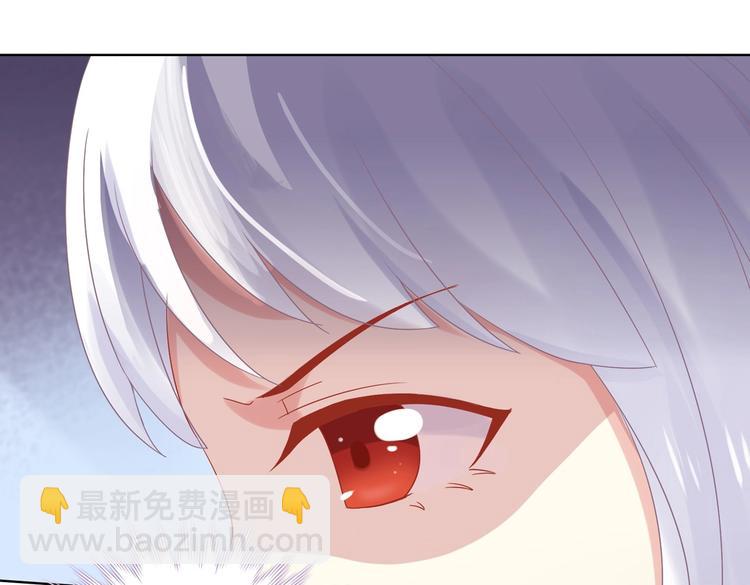 第11话 原来兔子急了真的会咬人(1/2)-第11话