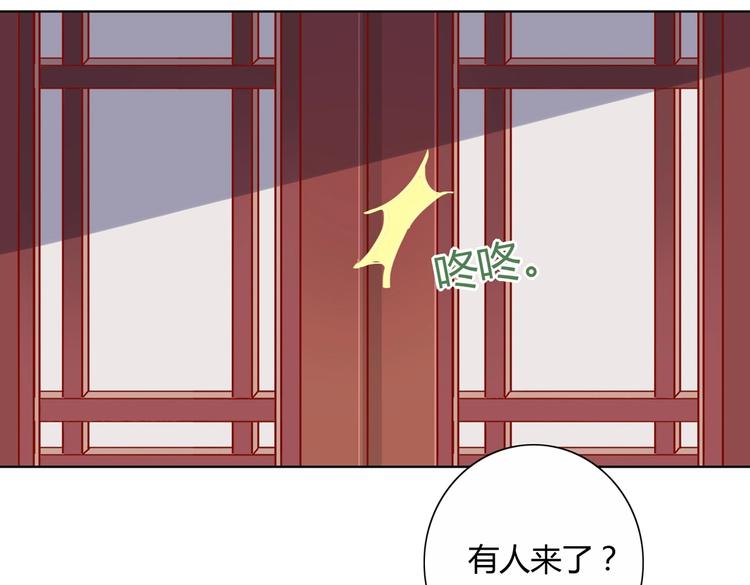 第11话 原来兔子急了真的会咬人(1/2)-第11话