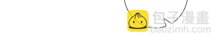 第11话 原来兔子急了真的会咬人(1/2)-第11话