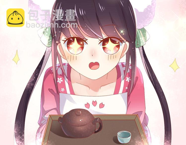 第11话 原来兔子急了真的会咬人(1/2)-第11话