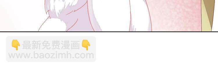 第11话 原来兔子急了真的会咬人(1/2)-第11话