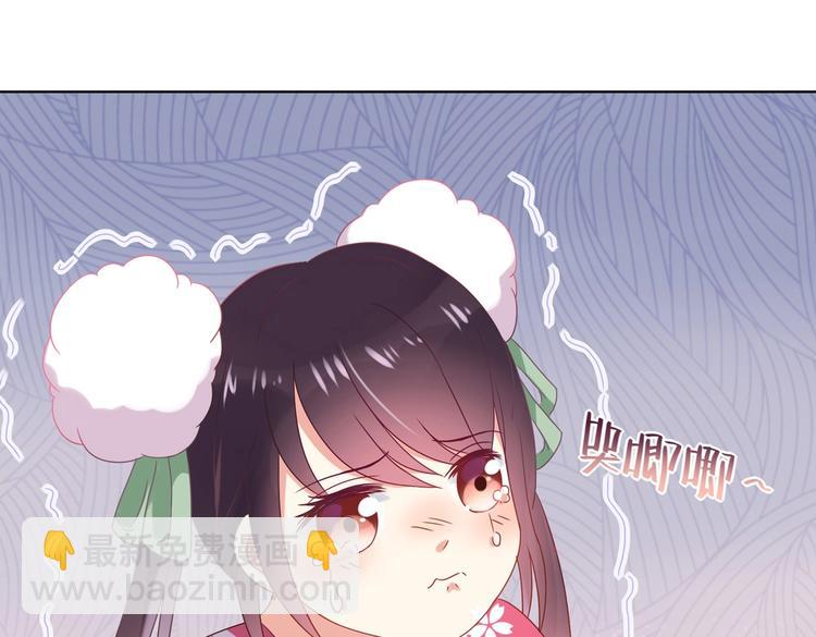 第11话 原来兔子急了真的会咬人(1/2)-第11话