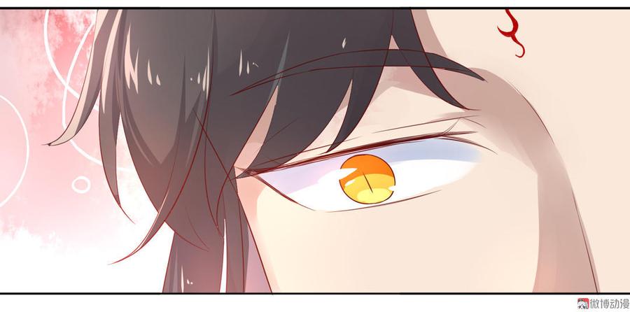 第101话 你现在才知道啊！-第101话