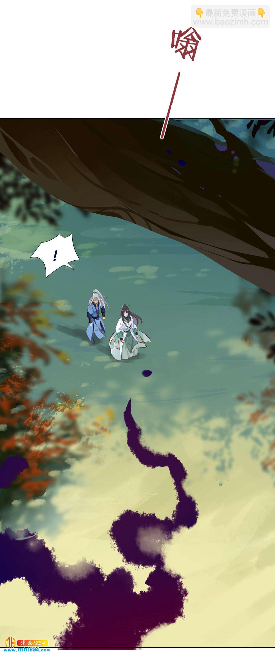 第102话 弟弟太傲娇怎么办？-第109话