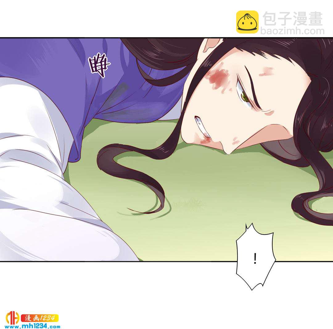 第102话 弟弟太傲娇怎么办？-第109话