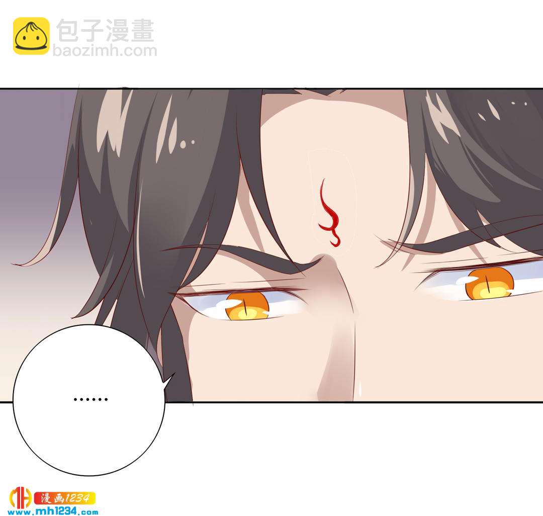 第102话 弟弟太傲娇怎么办？-第109话