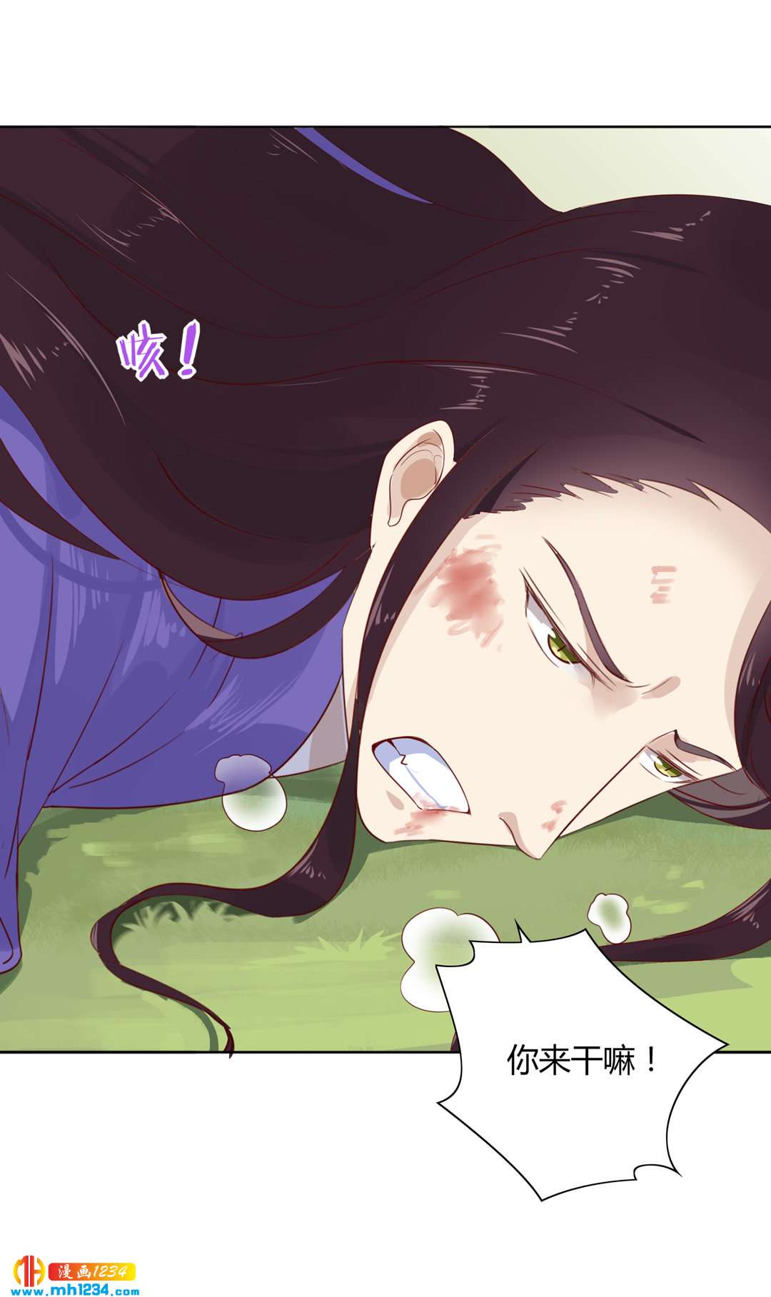 第102话 弟弟太傲娇怎么办？-第109话