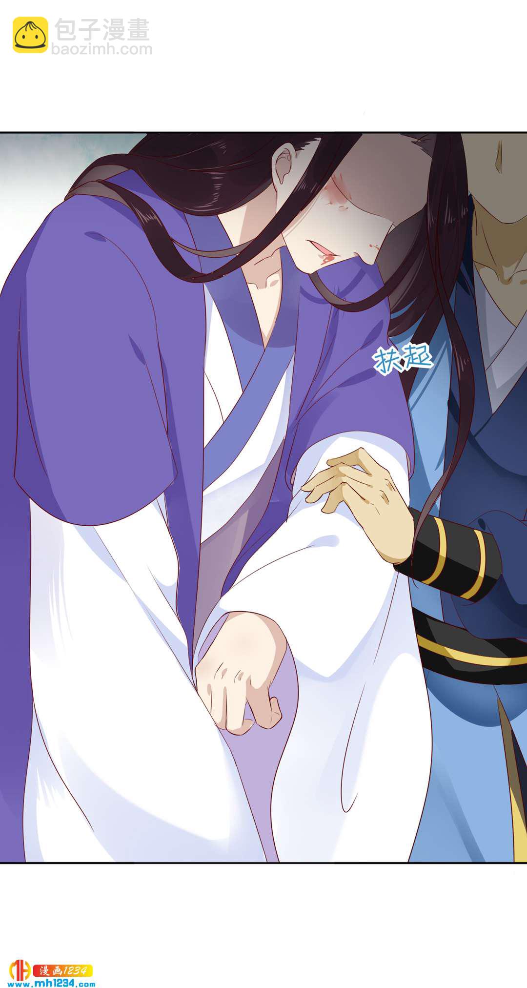 第102话 弟弟太傲娇怎么办？-第109话